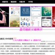 免费的word文档软件手机版有哪些